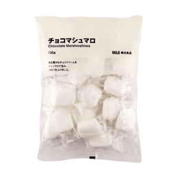 Chocolate Marshmallows,4.80 oz