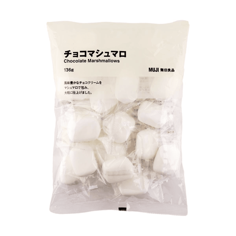 日本MUJI无印良品 夹心棉花糖 巧克力味 136g