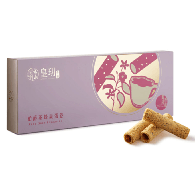 Earl Grey Eggrolls Gift Set 84g