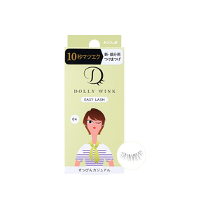 DOLLY WINK 10秒で簡単ラッシュ No.4 すっぴんカジュアル