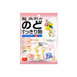 日本RYUKAKUSAN龙角散 特效夹心润喉糖 蜜桃口味 80g