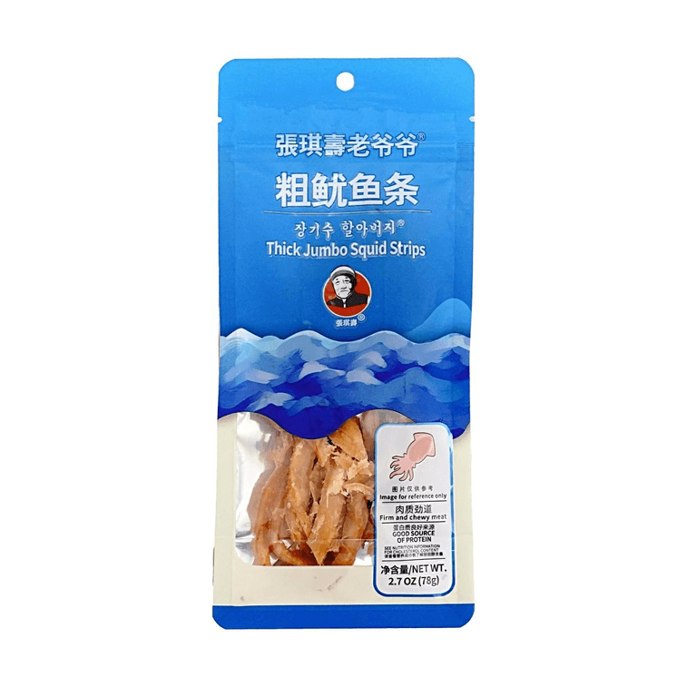 张琪寿老爷爷 粗鱿鱼条  即食海鲜零食 78g【健康高钙高蛋白】 3