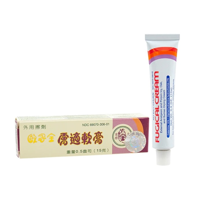 Oojiaquan 皮膚に適した軟膏 15g は、真菌性皮膚感染症によって引き起こされる火傷、日焼け、虫刺され、下腿白癬のかゆみ症状を軽減します。