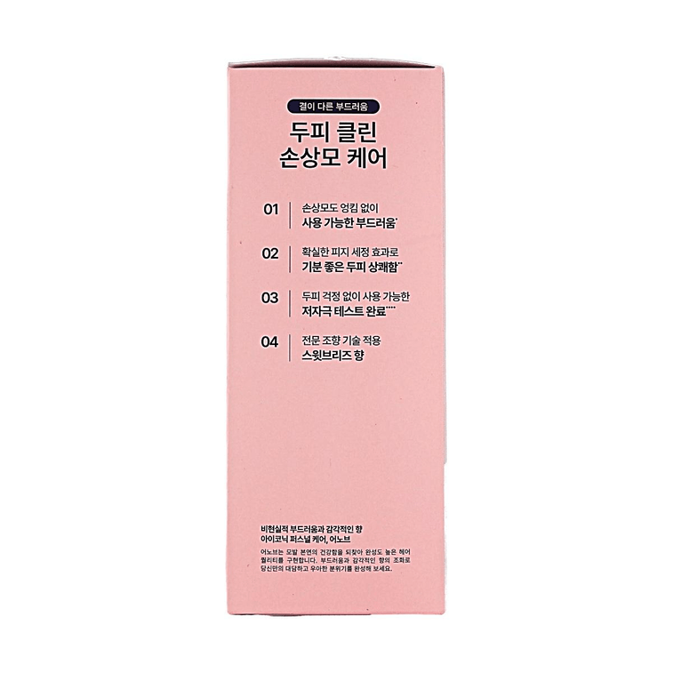 Deep Damage Repair Shampoo Duo Set Sweet Breeze Scent Hair Repair 17.63 fl oz 5