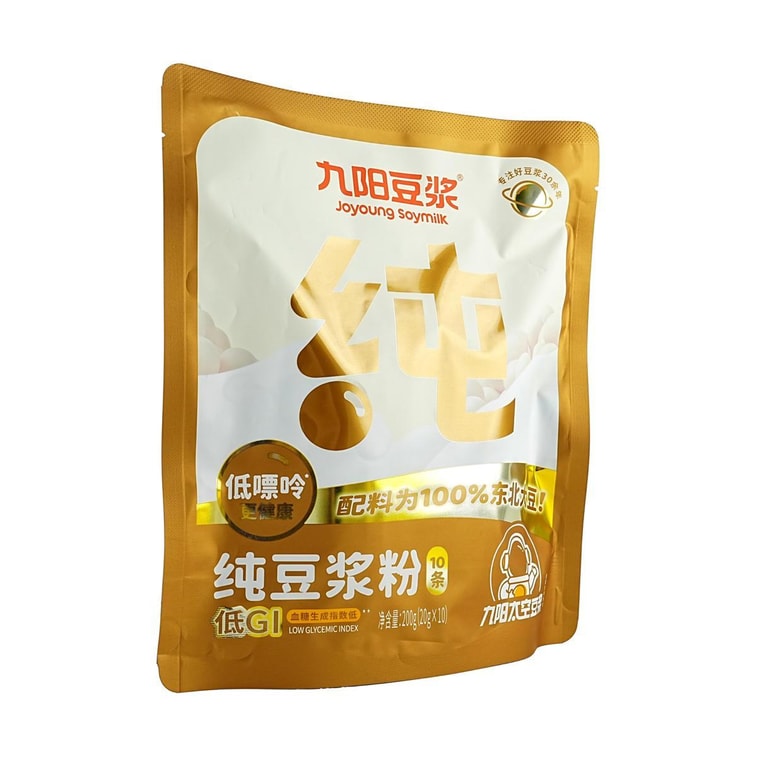 Pure Soy Milk Powder, Individual Pack 10x0.71 oz 3