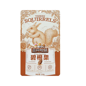 Pecan Longevity Nut Nutritional Creamy Flavor Nuts Snack 120g*1 Bag