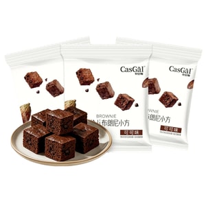 Brownie small cube chocolate chip bread 15g * 3 packs [pure cocoa butter/0 trans fatty acids] breakfast pastries afternoon tea snacks