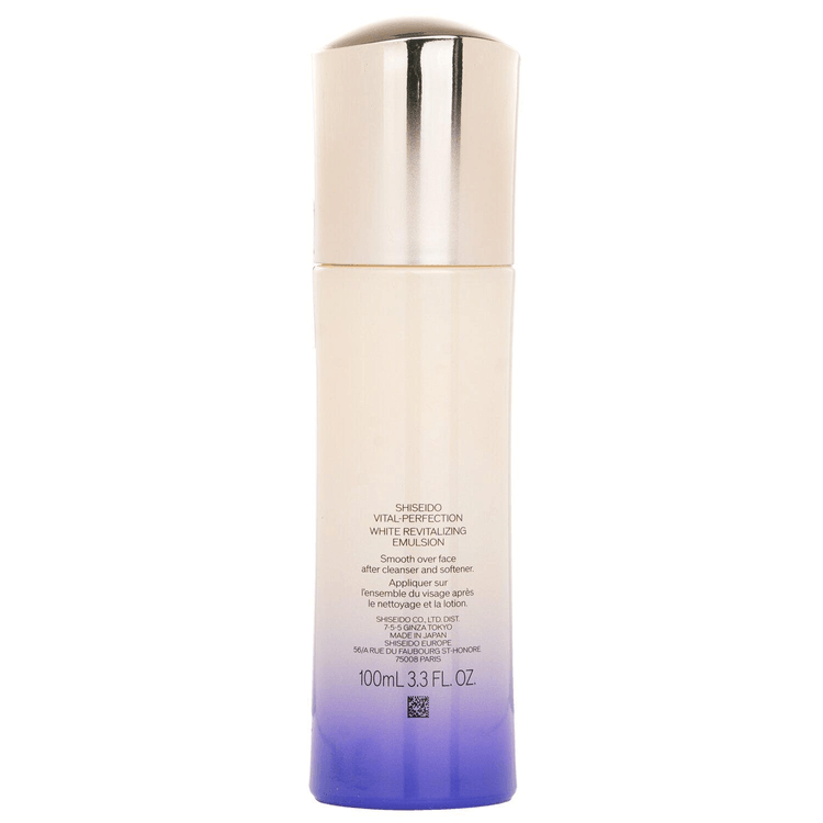 資生堂SHISEIDO バイタルパーフェクション エマルジョン 乳液100ml バイタルパーフェクション ホワイト エマルジョン 100ml/3.3oz - Yami