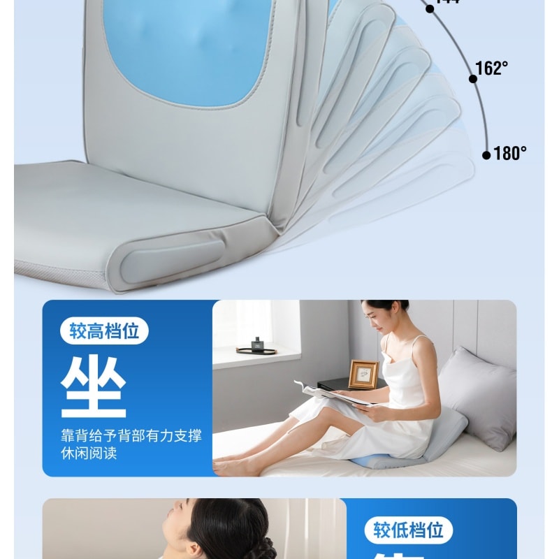 【中国直邮】 妙界 腰部臀部按摩器靠垫全自动揉捏腰背可折叠平躺按摩仪座椅 海雾蓝一个装