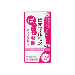 Biofermin Pokkori Intestinal Regulation Chewable a [60 tablets] Intestinal medicine