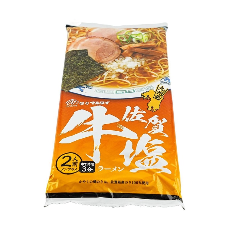 사가 라멘 185 g 4