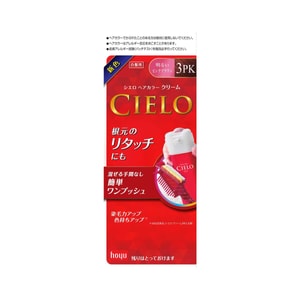 【Expédition directe du Japon】 HOYU Japon CIELO Coloration capillaire Végétale pour cheveux gris #3PK Brun clair rosé Expédition aléatoire des anciens et nouveaux emballages