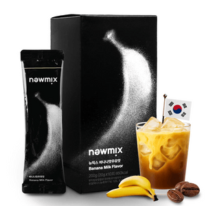 김스테이블 뉴믹스 바나나밀크맛 인스턴트 커피 (프리미엄팩, 7.05온스, 10포) [한국에서 엄청난 인기를 누리고 있는 커피숍]