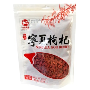  Ningxia Goji Matrimony vine Berry Dried Gouqi Wolfberry 8Oz