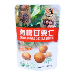 Organic Sweet Chestnuts - Shelled, 3.52oz