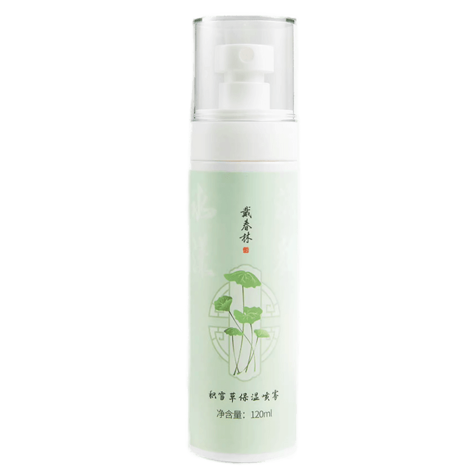 【中國直郵】 戴春林 積雪草保濕噴霧 120ml 隨身攜帶 補水保濕 清爽水潤
