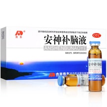This is a 10ml per bottle 20 bottle pack of oral anxiolytic and brain-nourishing liquid.