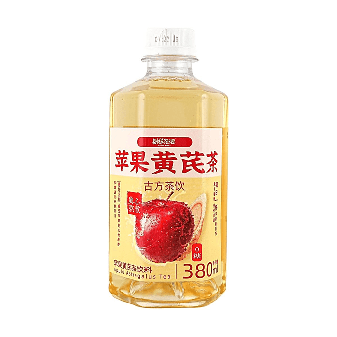 Apple Astragalus Tea, 12.85 fl oz【0 Sucrose 0 Fat Low Calories】