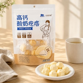 西域美农 高钙酸奶疙瘩 200g【0蔗糖】【内蒙古特产奶制品】