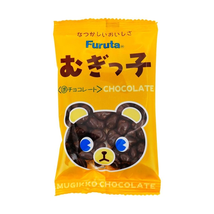 日本FURUTA古田 Mugikko 小熊巧克力豆 15g