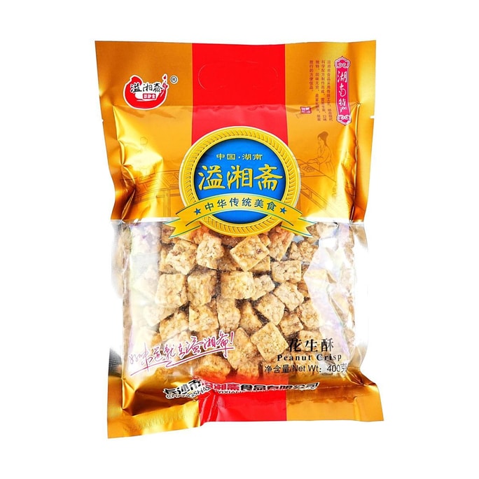 溢湘斋 花生酥 传统酥糖点心 400g【春节年货糖果必备】【湖南特产】