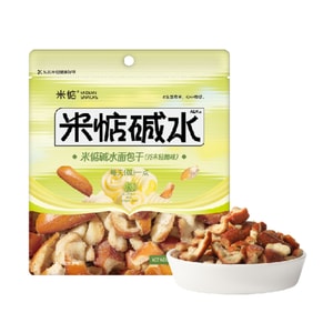  米惦 碱水面包干烘焙麦香酥脆早餐休闲健康零食 芥末味 60g 【解馋又饱腹】