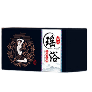 【中国直邮】 瑶辰 草本瑶浴药包 瑶族 泡澡 泡脚 中药包 熏蒸 汗蒸 药浴包 50g*10包/袋