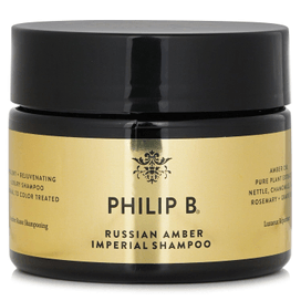 香港直送】フィリップB Philip B ディープマイルドコンディショナー