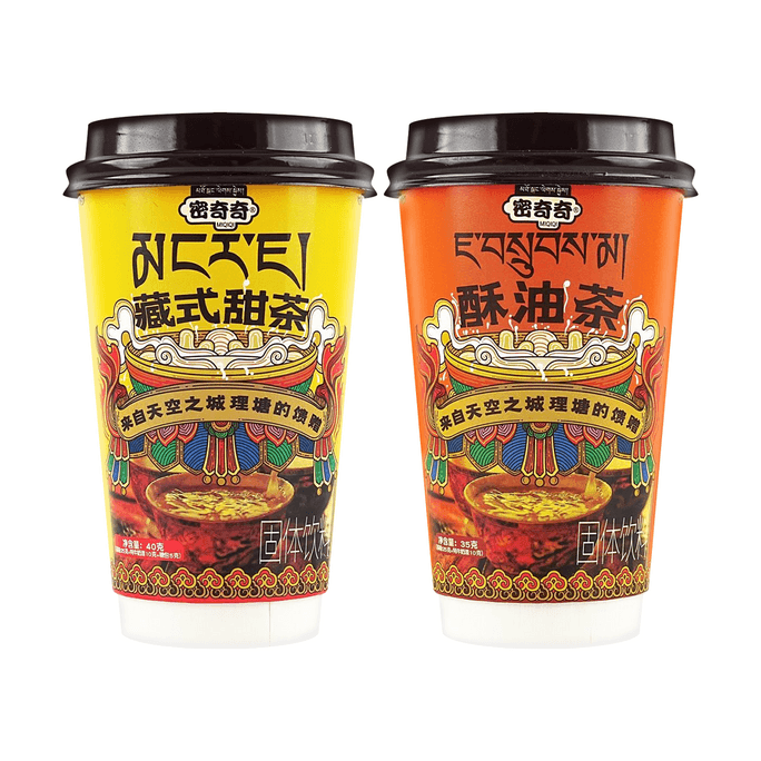 密奇奇 酥油茶 藏式傳統奶茶 原味 35g【四川甘孜州鄉城理塘特產】