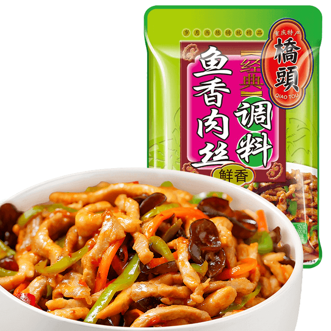 【中国直邮】桥头 鱼香肉丝 家常菜 川菜调料 炒菜酱 鱼香茄子调料 150g