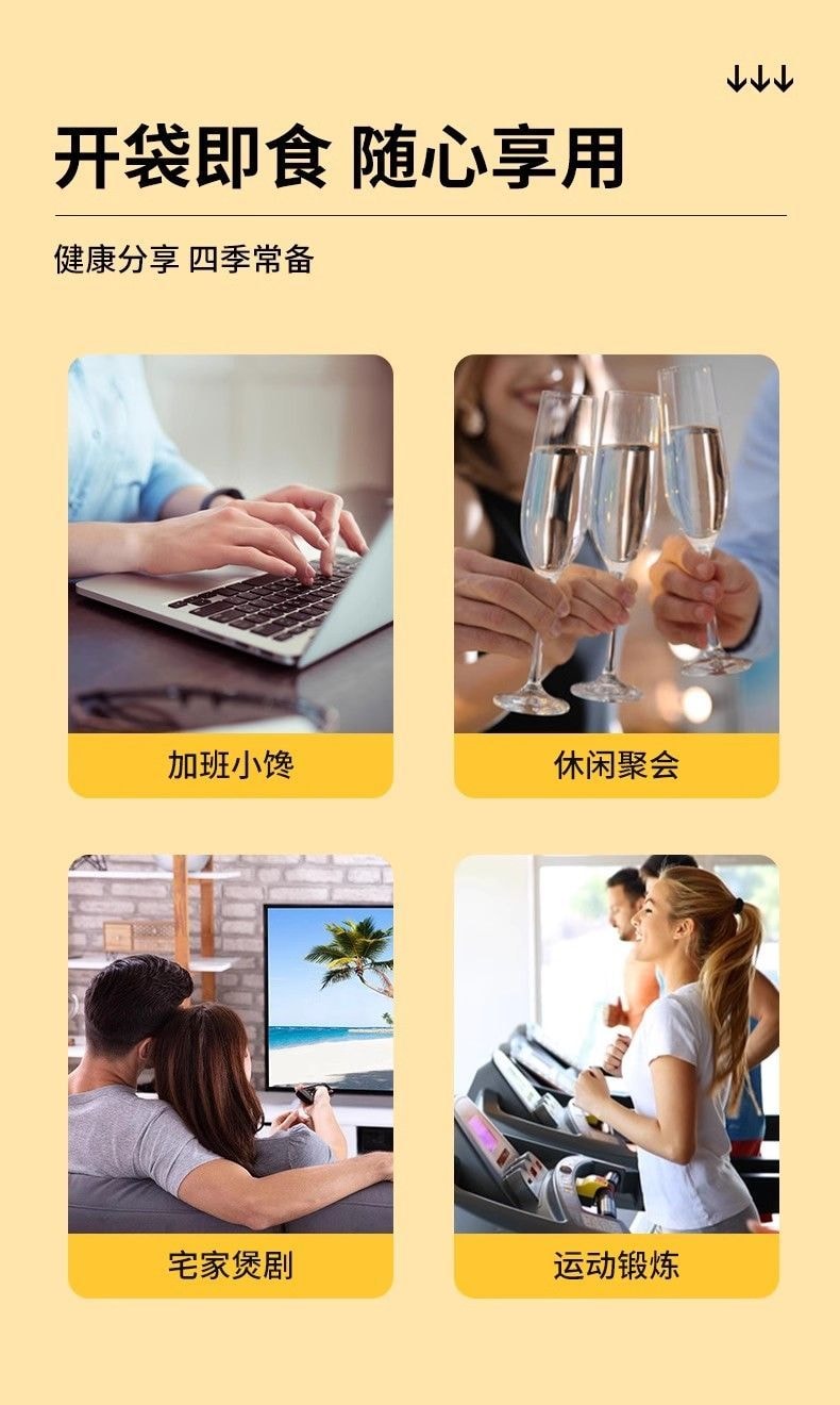 仁和 枇杷甘草糖桔红梨膏糖药食同源清凉舒爽零食糖果低脂肪硬糖 枇杷甘草糖15g*2袋共约30g