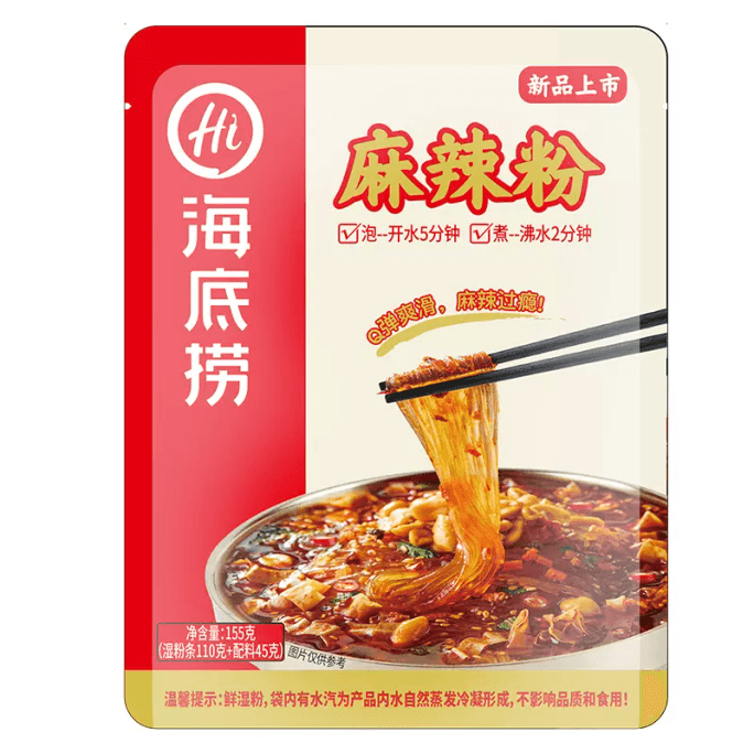 Haidilao Spicy Noodles Instant Sweet Potato Vermicelli 155G*1 Bag