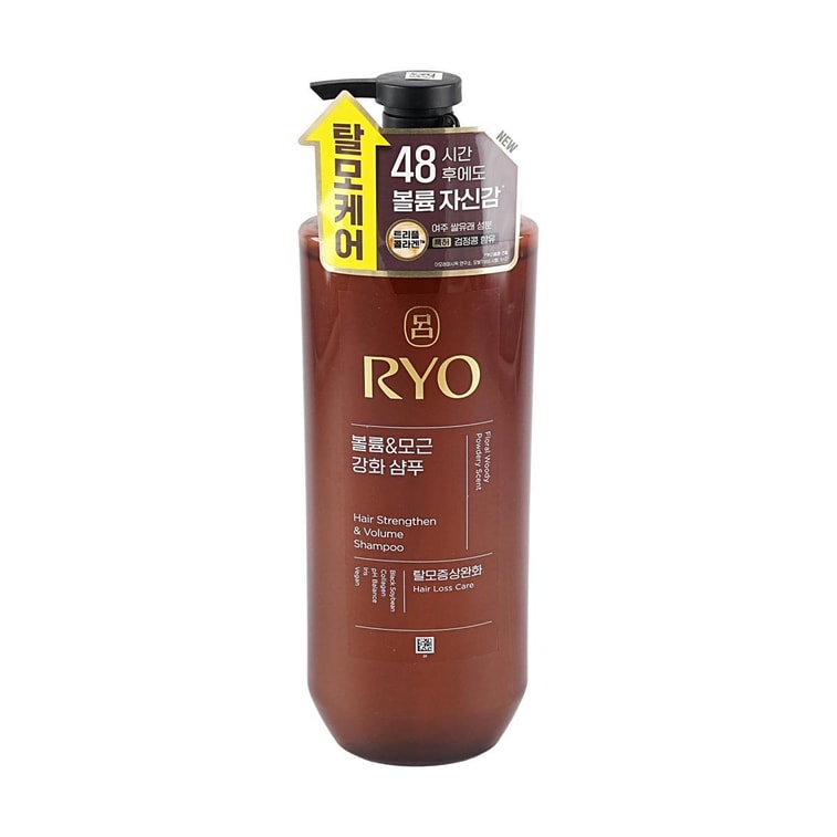 Hair Strengthening & Volumizing Shampoo, 20 fl oz 【NEW Version】 7
