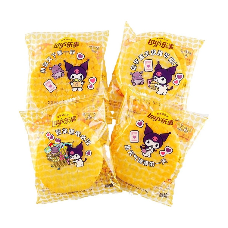 산리오 쿠로미 콜라보레이션 퓨어베이크 쌀과자 오리지널 맛, 2.82온스【튀기지 않음】【설탕 0%, 트랜스지방 0%】【애니메이션 상품】 5