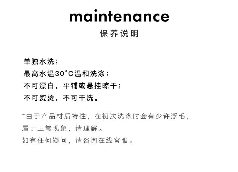 【中國直郵】 THEBEAST野獸派 野獸派 THE BEAST野獸派 熊貓嘭嘭 法蘭絨暖香毯子 空調毯午睡蓋毯 家居沙發毯 150×200cm