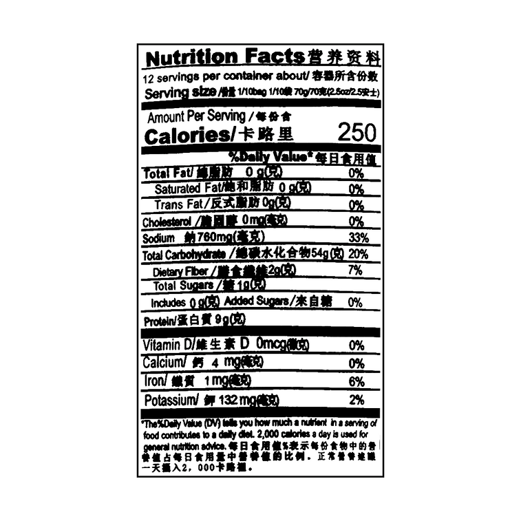 千百味 面全麦面 908g 4