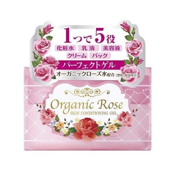 Bright Color Organic Rose Skin Conditioning Gel 90g