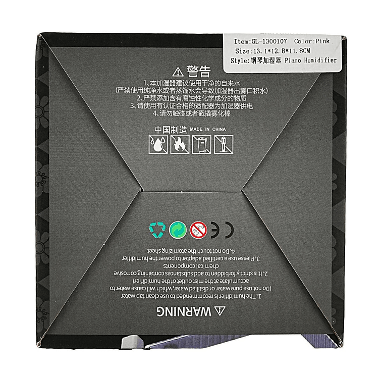 ピアノ型加湿器／USBインターフェース／ピンク／13.1×12.8×11.8cm 10