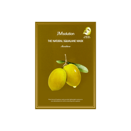 The Natural Squalane Mask Moisture 10 Sheets #Olive Hydration