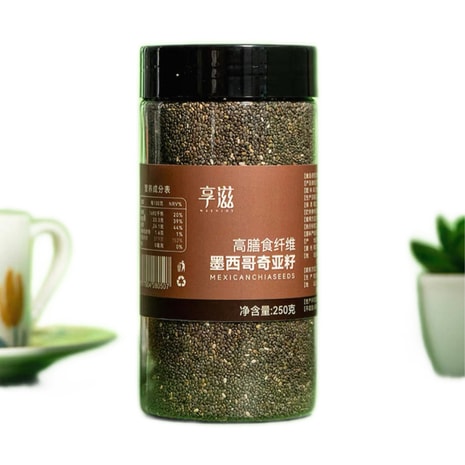 Xiangzi - Yami