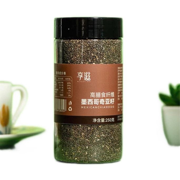 Chia Seeds 250g*1 Container
