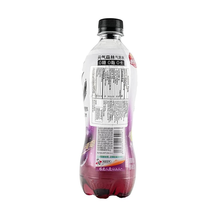 스파클링워터 포도 480 ml 9
