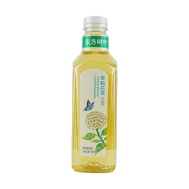 农夫山泉 东方树叶 茉莉花茶 900ml【0糖0卡】【+旺仔牛奶DIY伯牙绝弦】