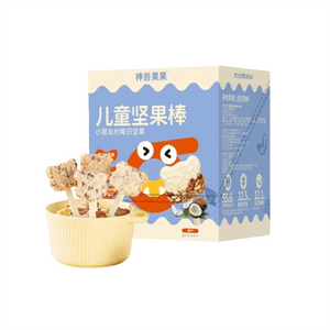 DHA Kids Nut Lollipop – Healthy And Nutritious Snack For Children With Almonds And Walnuts [1 Box, 12 Pieces] Coconut Flavor