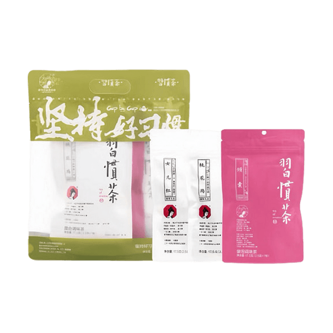 Cold-brewed tea peach oolong tea grape oolong tea passion fruit oolong/pear oolong (two random types) 21 pieces set