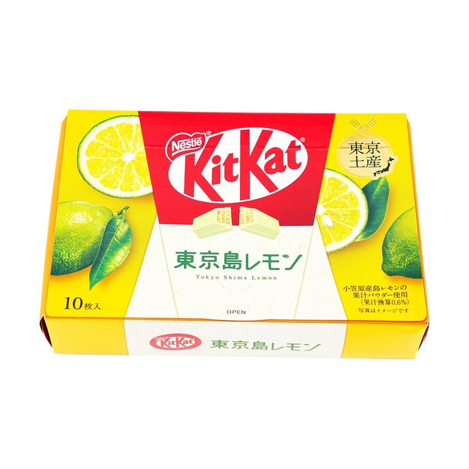 Chocolate Wafer Bars Tokyo Island Lemon Flavor 4.09 oz【Tokyo Specialty Souvenirs】