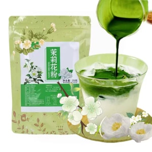 Meizhiqian Jasmine 꽃가루 100% 순수, 무첨가, 아열대 기후, 순수하고 고품질 원료, 전체 Jasmine 꽃의 모든 영양소 유지, 250g