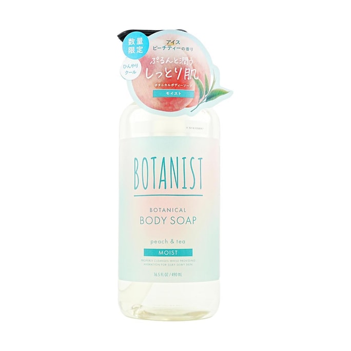 Botanical Body Soap Body Wash Moist 16.5fl.oz Peach & Tea (Limited)