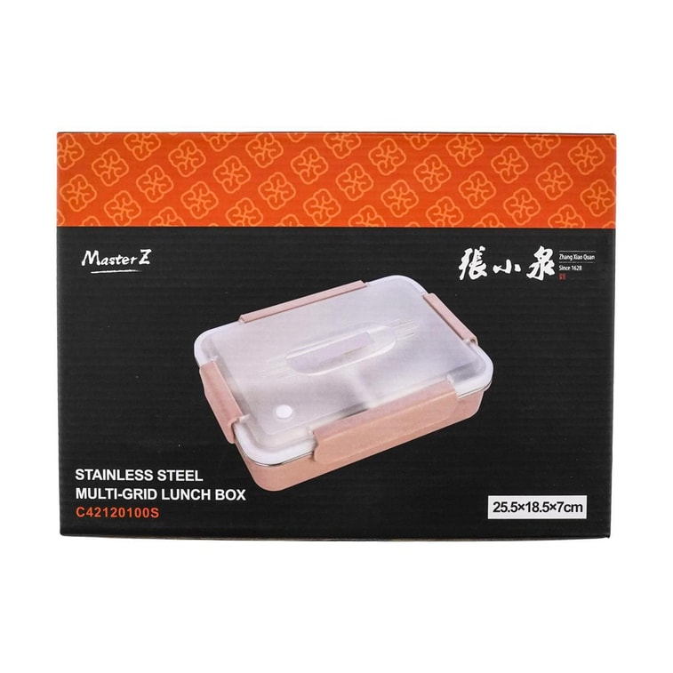  張小泉 不鏽鋼多格餐盒 上班族便攜便當盒 25.5*18.5*7cm 6