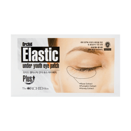 Elastic Under Youth Eye Patch 10PCS
